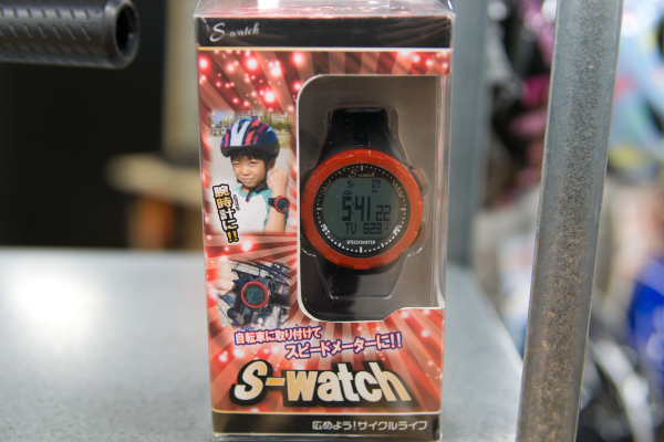 サイクルコンピューター