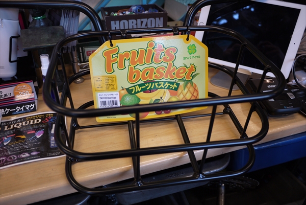 ヨツバサイクル バスケット