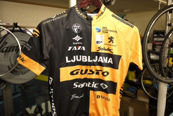 gusto GUSTO グスト ジャージ